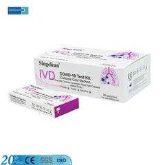 Kit de prueba de antígenos y anticuerpos