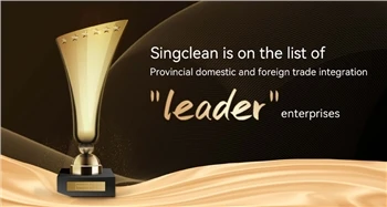 Singclean está en la lista de las empresas líderes provinciales de integració...